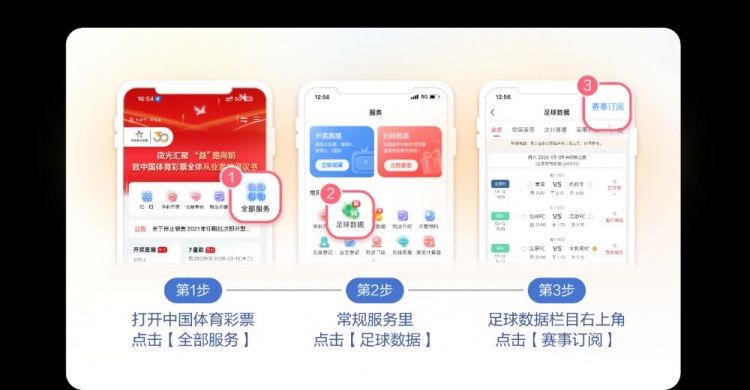 9月24日足坛动态:曼联或邀孔蒂 C罗期待国家队里程碑